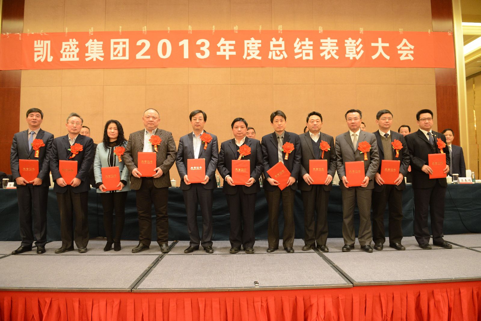 博天堂(918.com)官网-918博天堂,让你更杰出