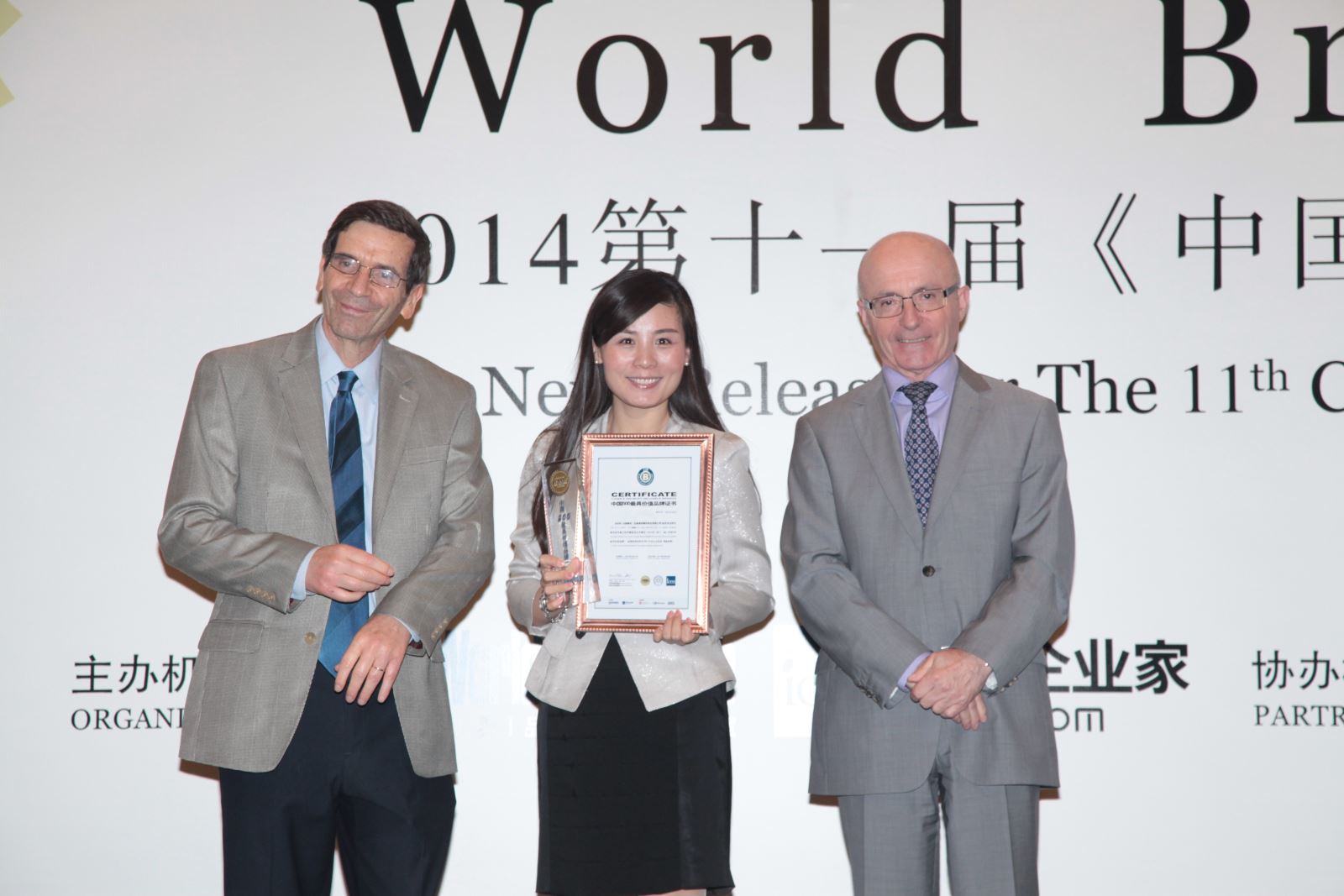 博天堂(918.com)官网-918博天堂,让你更杰出