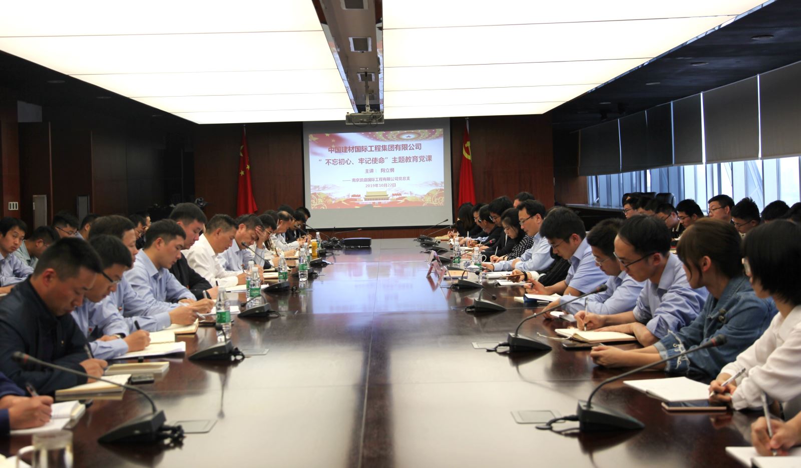 博天堂(918.com)官网-918博天堂,让你更杰出