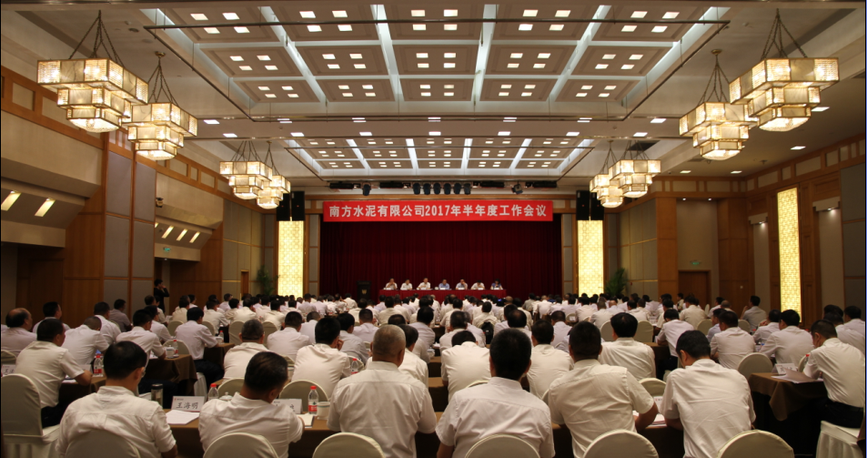 博天堂(918.com)官网-918博天堂,让你更杰出