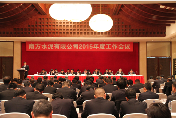 博天堂(918.com)官网-918博天堂,让你更杰出