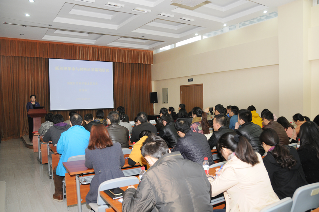 博天堂(918.com)官网-918博天堂,让你更杰出