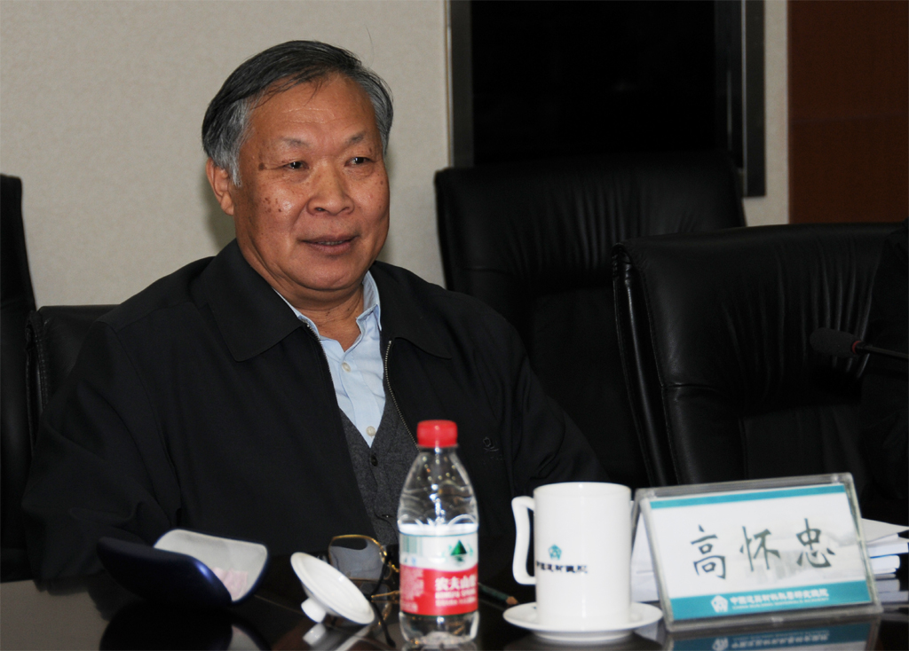 博天堂(918.com)官网-918博天堂,让你更杰出