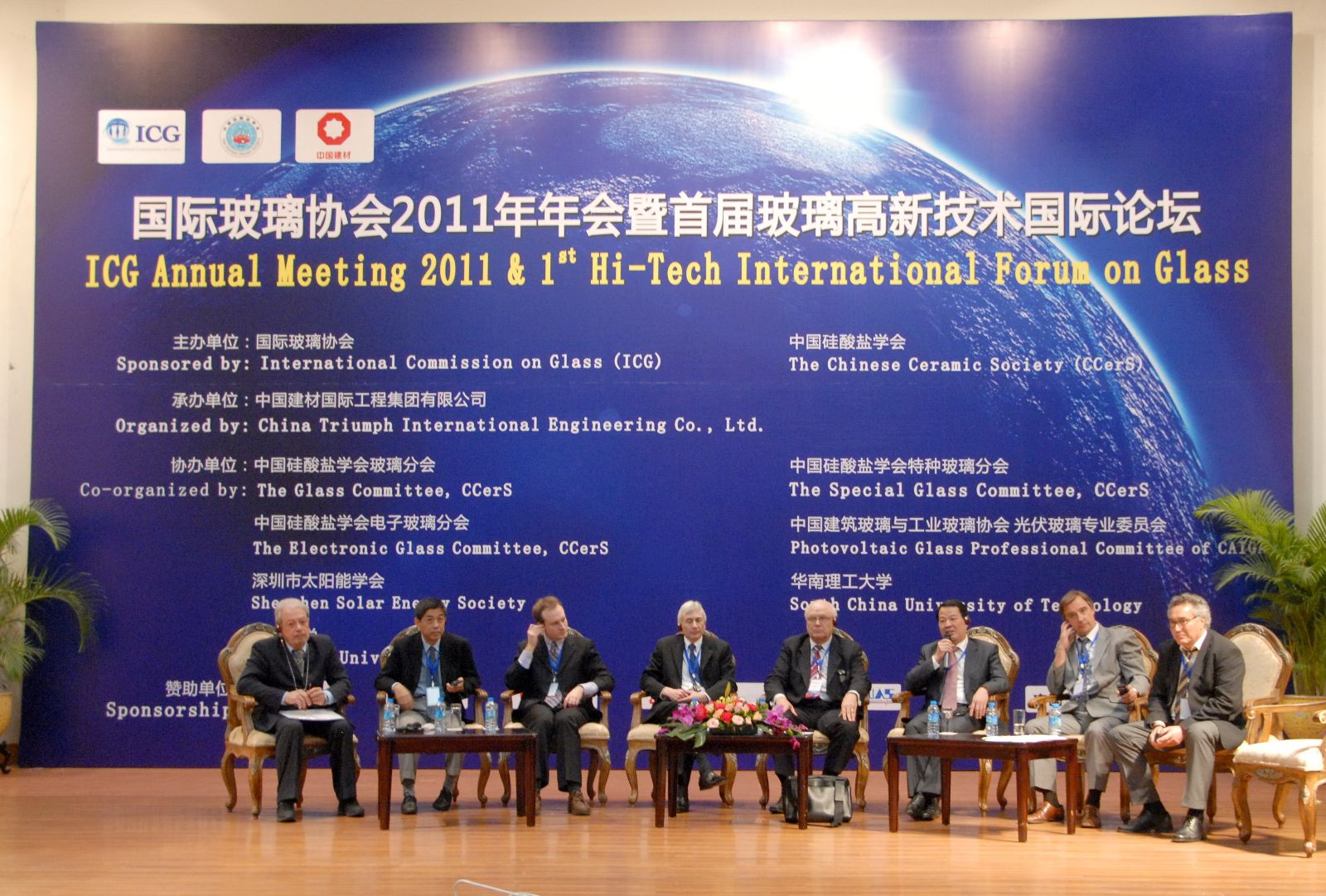 博天堂(918.com)官网-918博天堂,让你更杰出