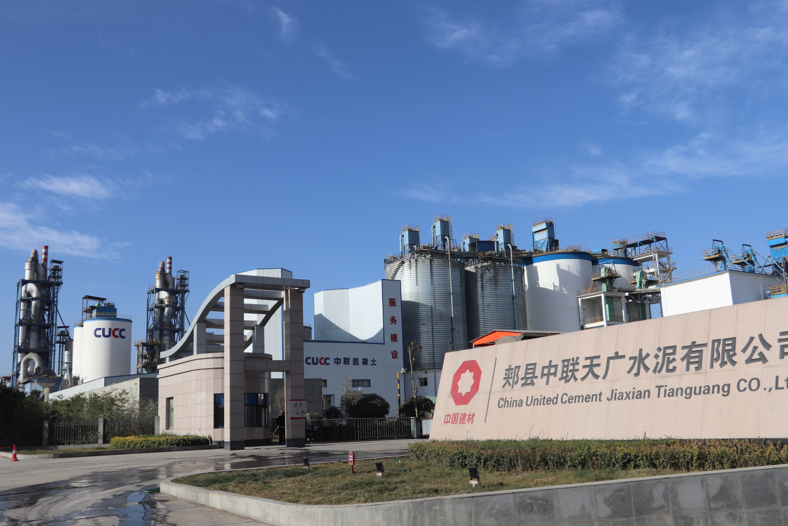 博天堂(918.com)官网-918博天堂,让你更杰出