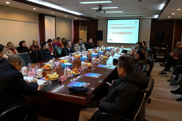 博天堂(918.com)官网-918博天堂,让你更杰出