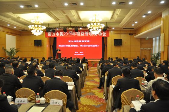 博天堂(918.com)官网-918博天堂,让你更杰出