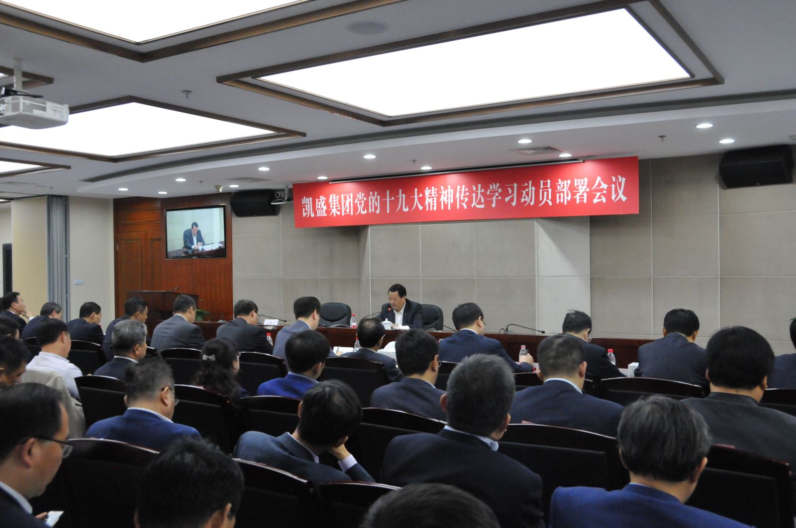 博天堂(918.com)官网-918博天堂,让你更杰出