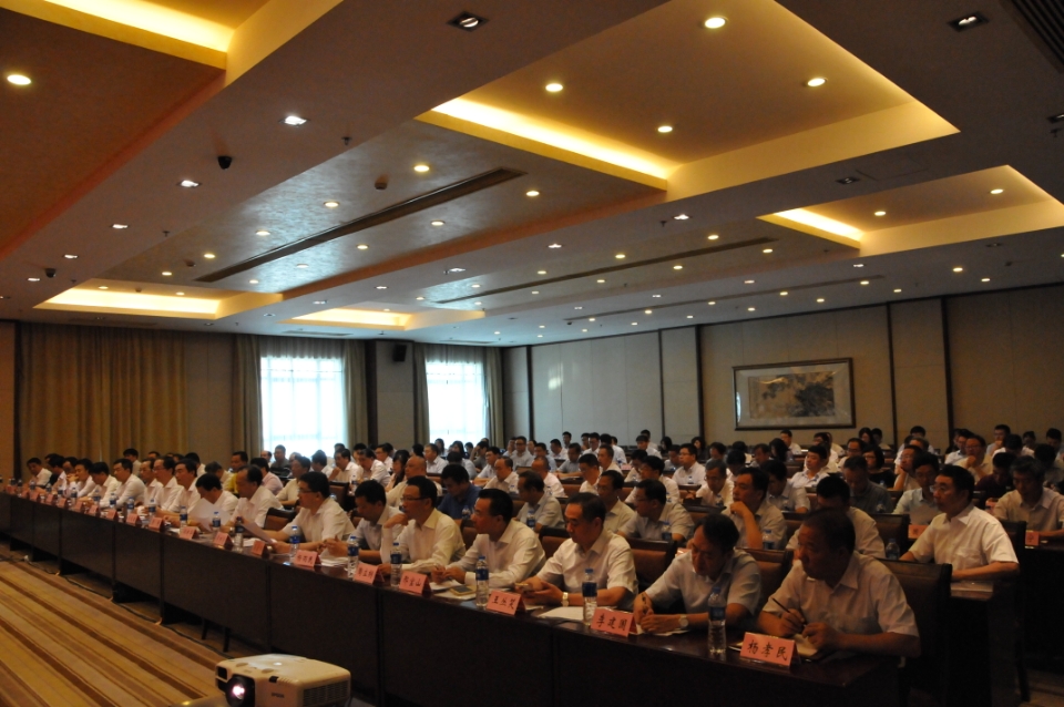 博天堂(918.com)官网-918博天堂,让你更杰出