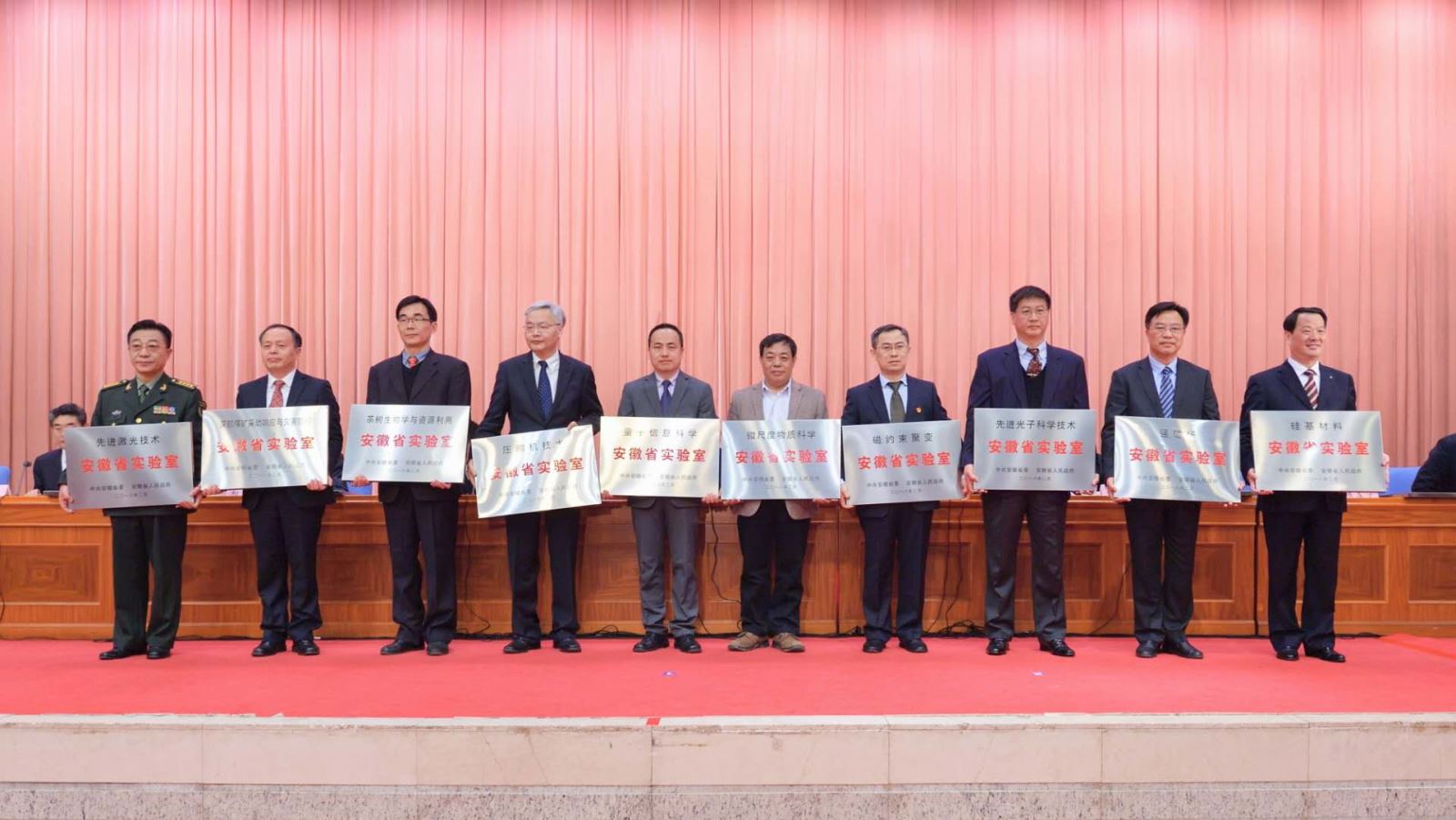 博天堂(918.com)官网-918博天堂,让你更杰出