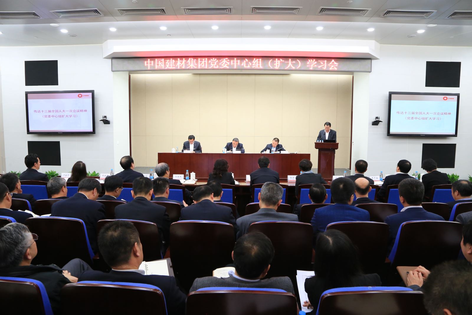 博天堂(918.com)官网-918博天堂,让你更杰出