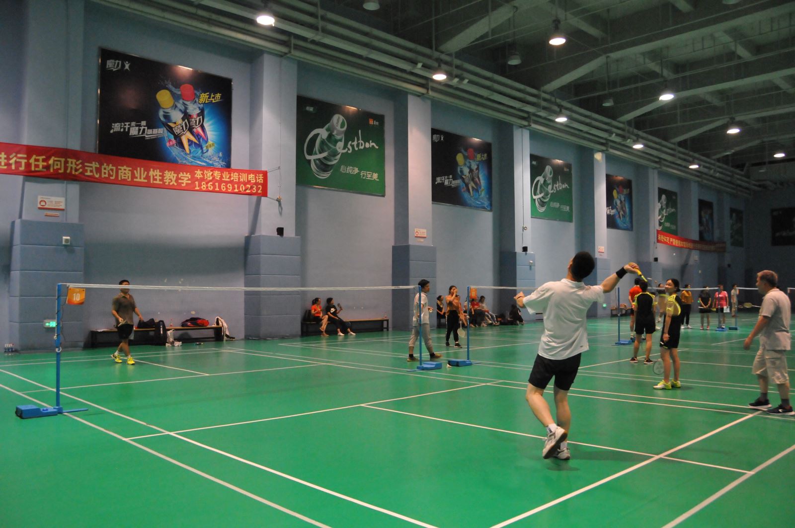 博天堂(918.com)官网-918博天堂,让你更杰出