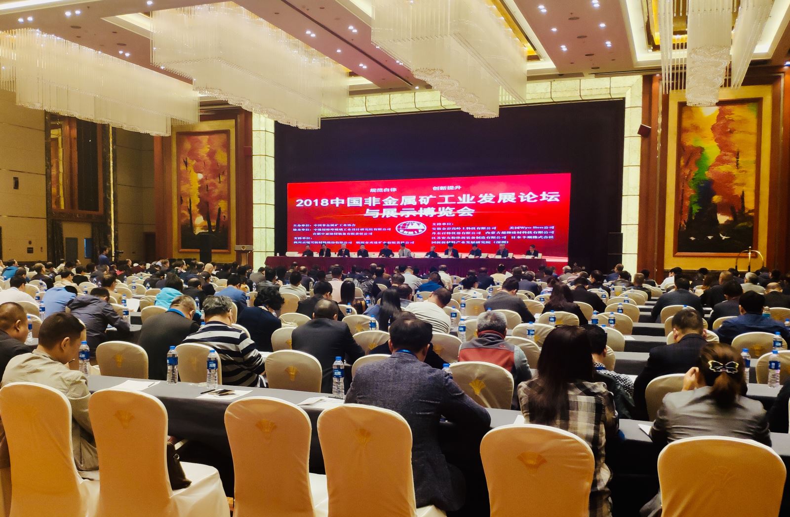 博天堂(918.com)官网-918博天堂,让你更杰出