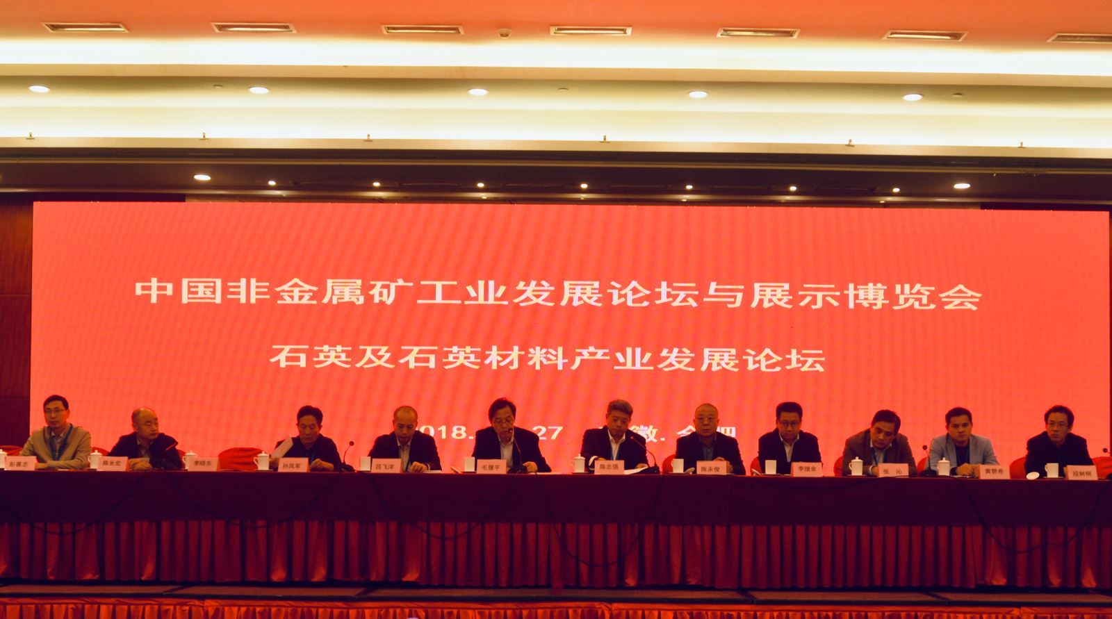 博天堂(918.com)官网-918博天堂,让你更杰出