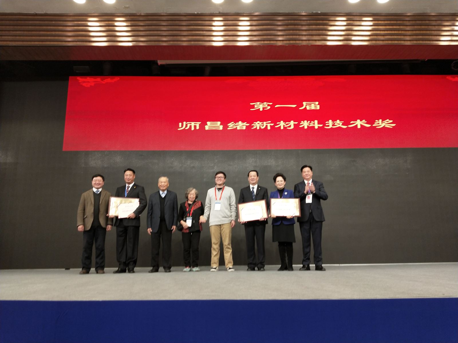 博天堂(918.com)官网-918博天堂,让你更杰出