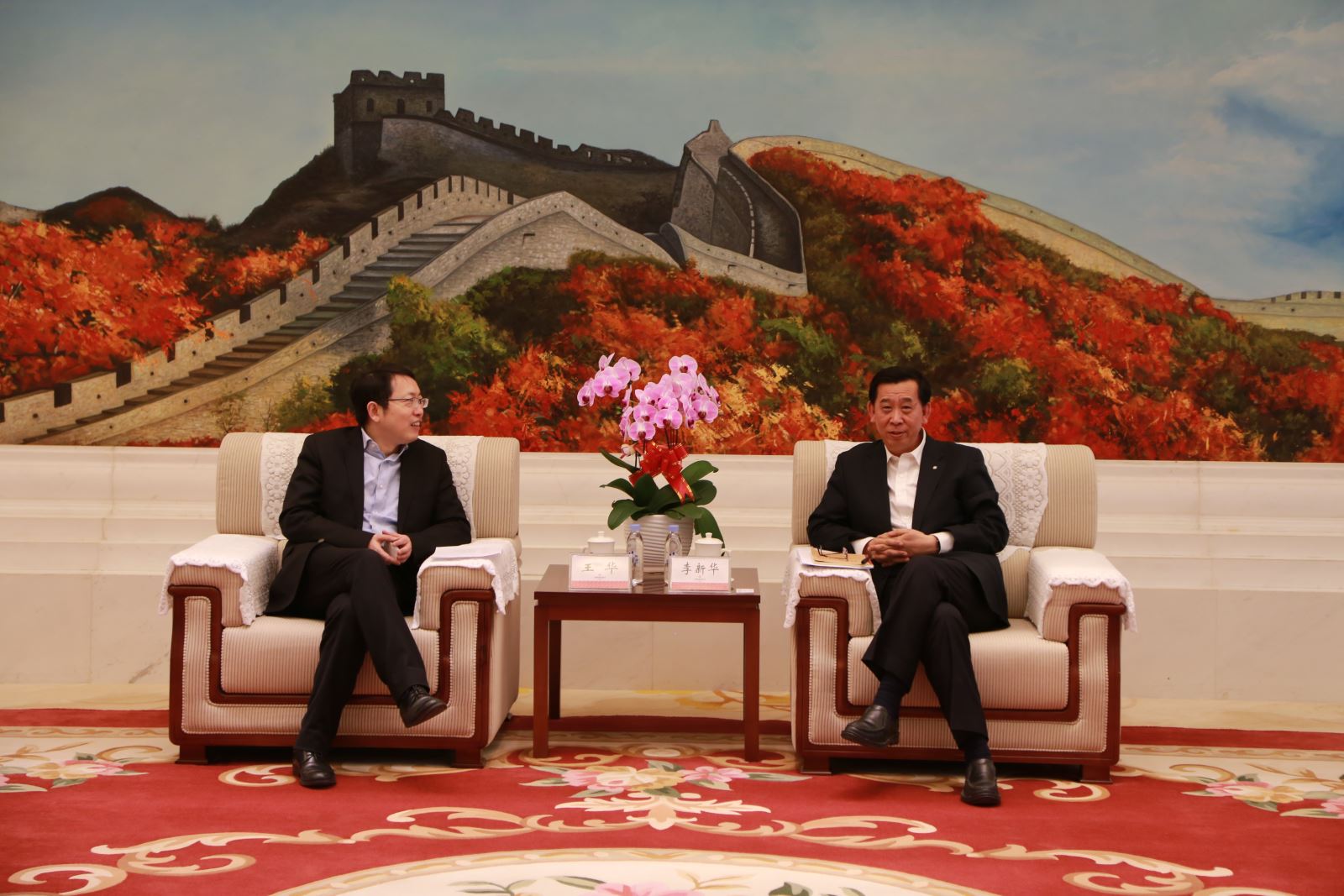 博天堂(918.com)官网-918博天堂,让你更杰出