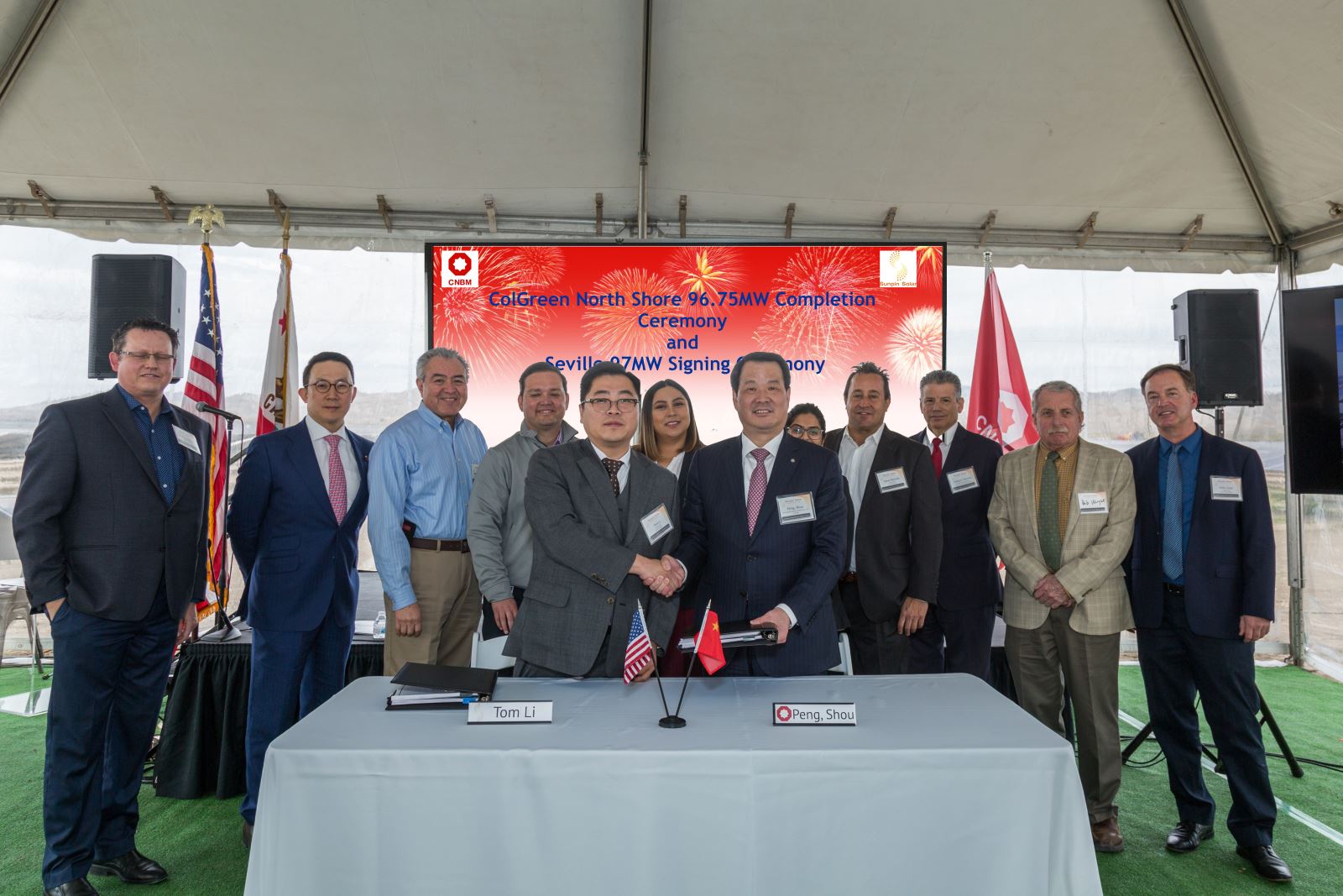 博天堂(918.com)官网-918博天堂,让你更杰出