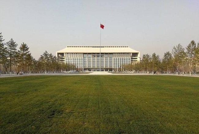 博天堂(918.com)官网-918博天堂,让你更杰出