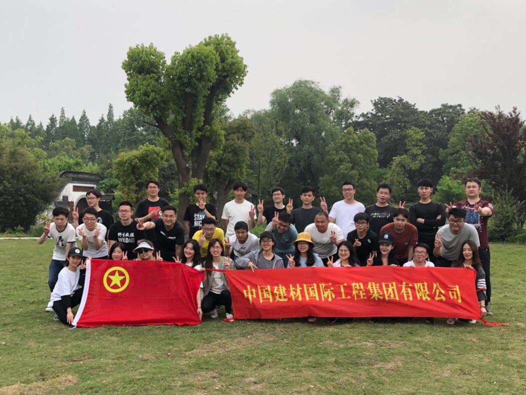 博天堂(918.com)官网-918博天堂,让你更杰出