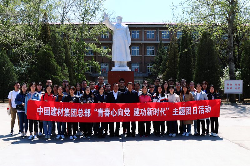 博天堂(918.com)官网-918博天堂,让你更杰出