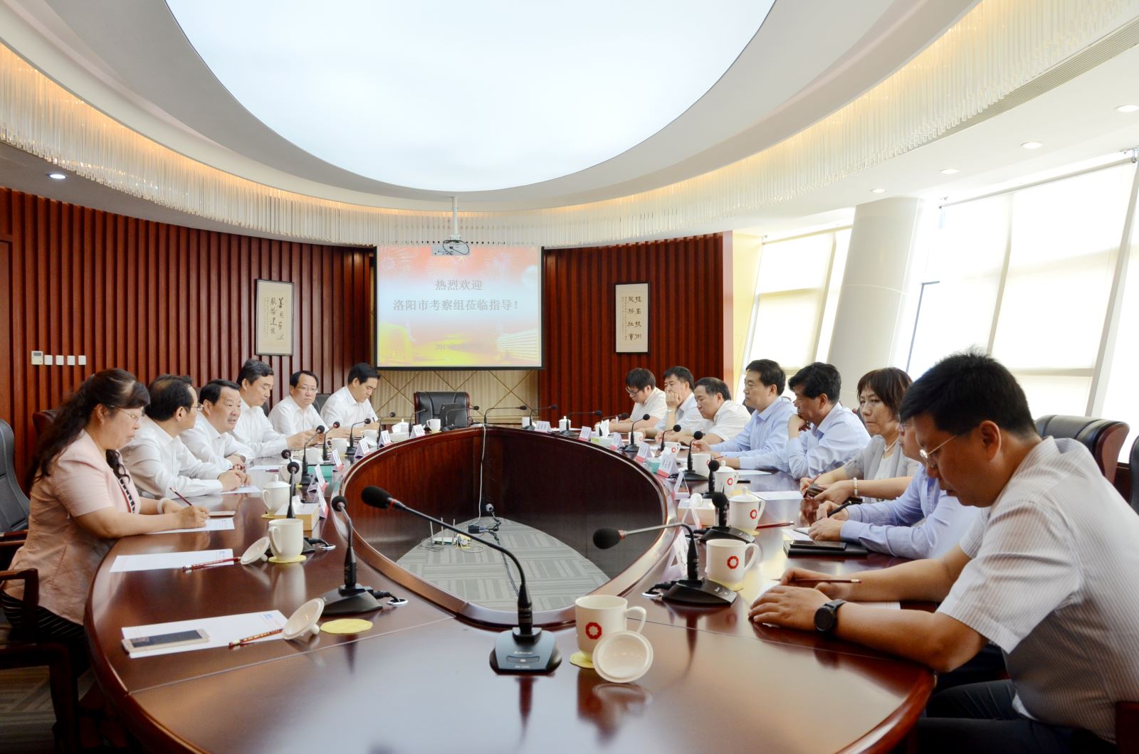 博天堂(918.com)官网-918博天堂,让你更杰出