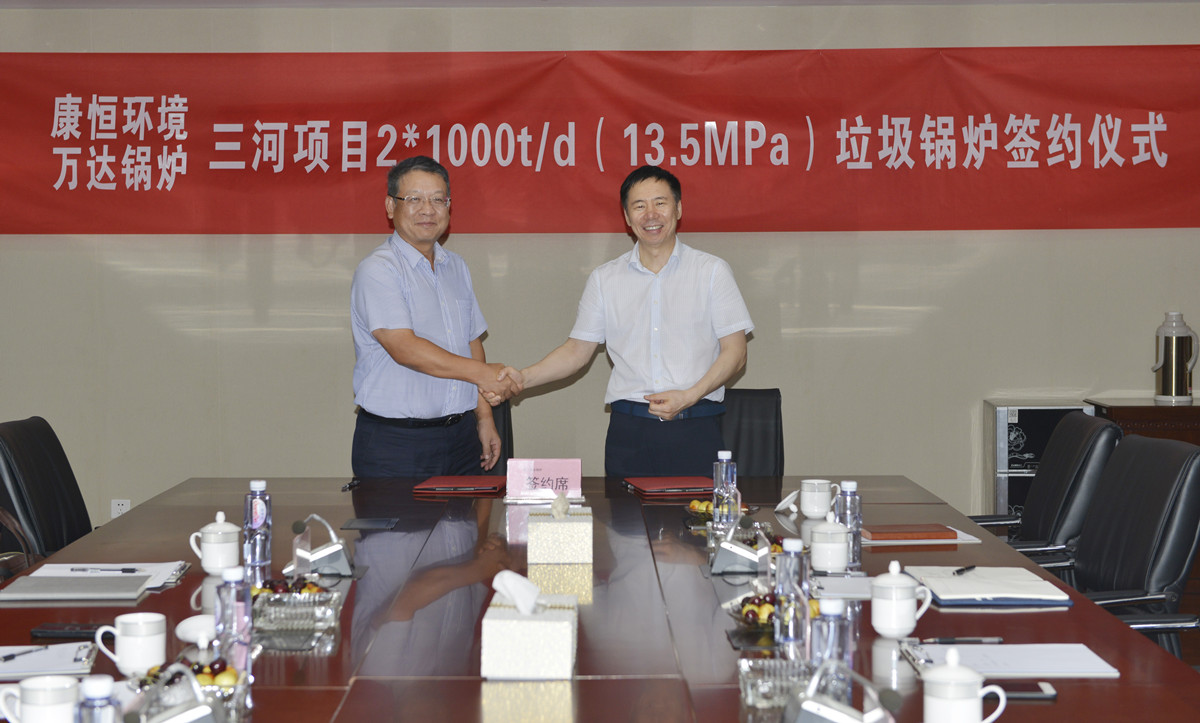 博天堂(918.com)官网-918博天堂,让你更杰出