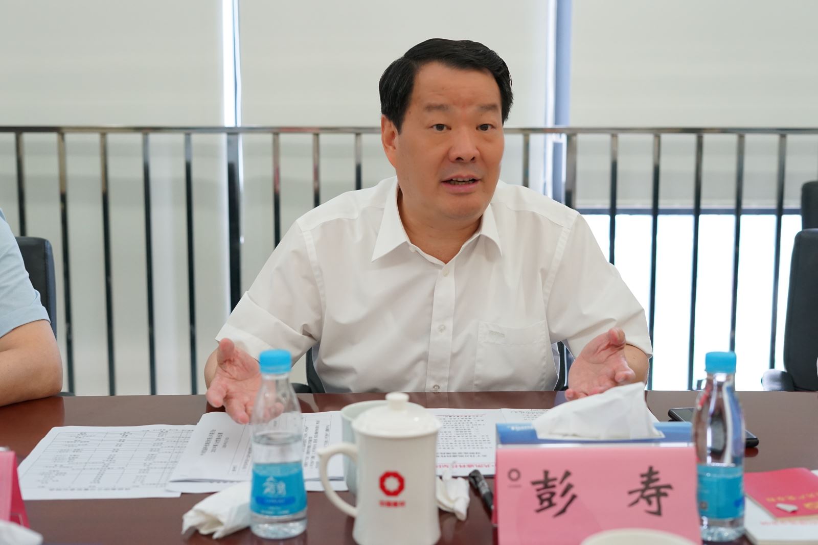 博天堂(918.com)官网-918博天堂,让你更杰出