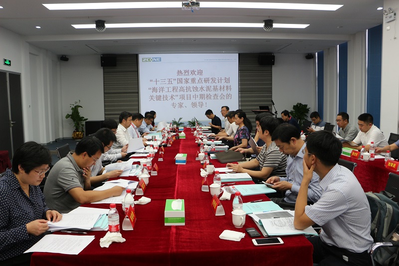 博天堂(918.com)官网-918博天堂,让你更杰出