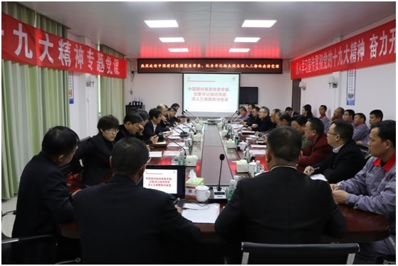 博天堂(918.com)官网-918博天堂,让你更杰出