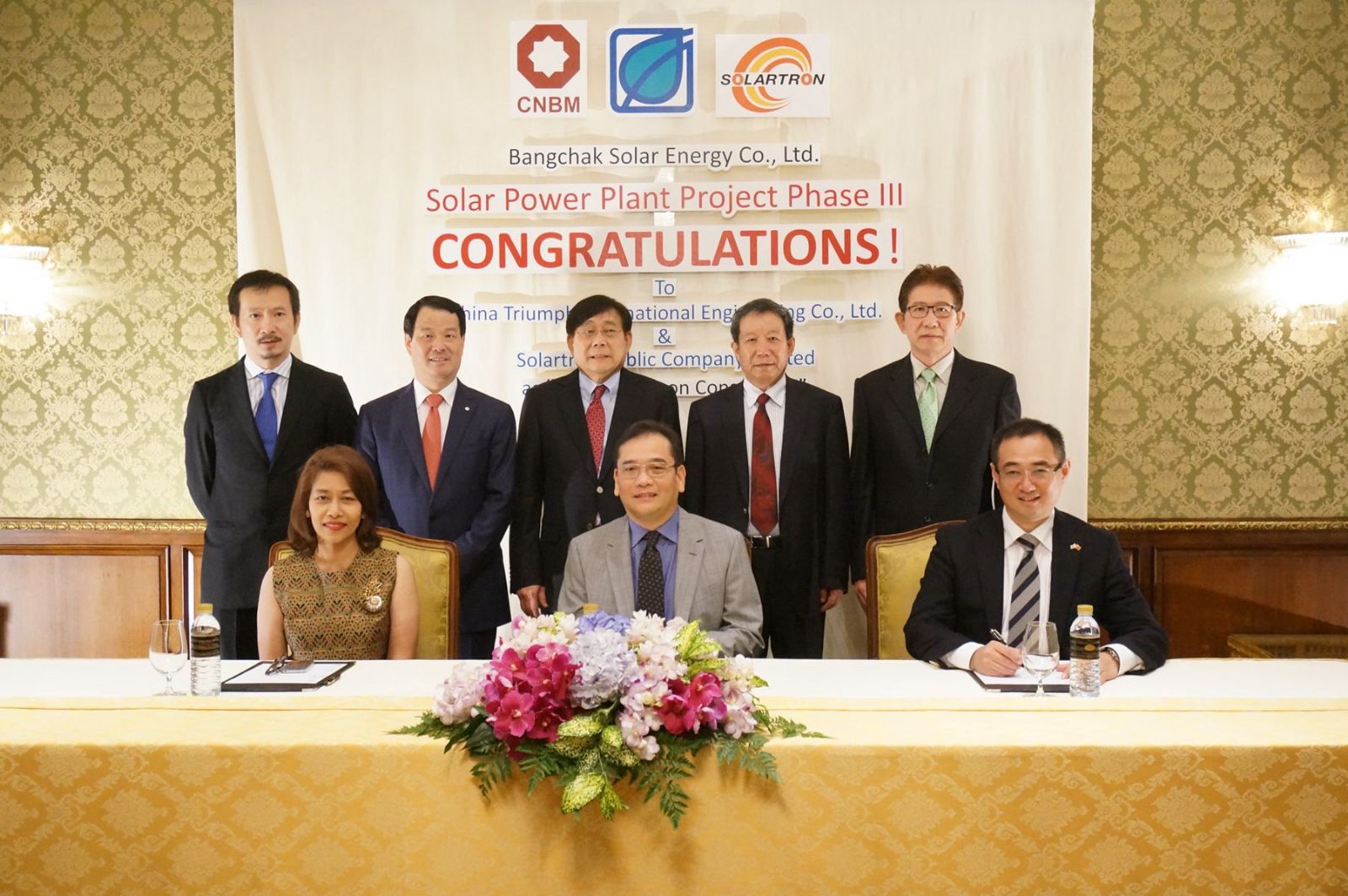 博天堂(918.com)官网-918博天堂,让你更杰出