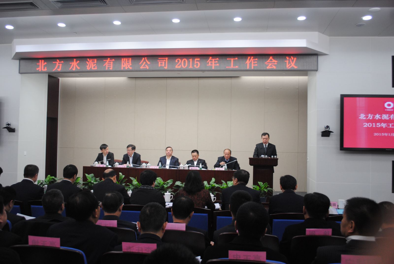 博天堂(918.com)官网-918博天堂,让你更杰出