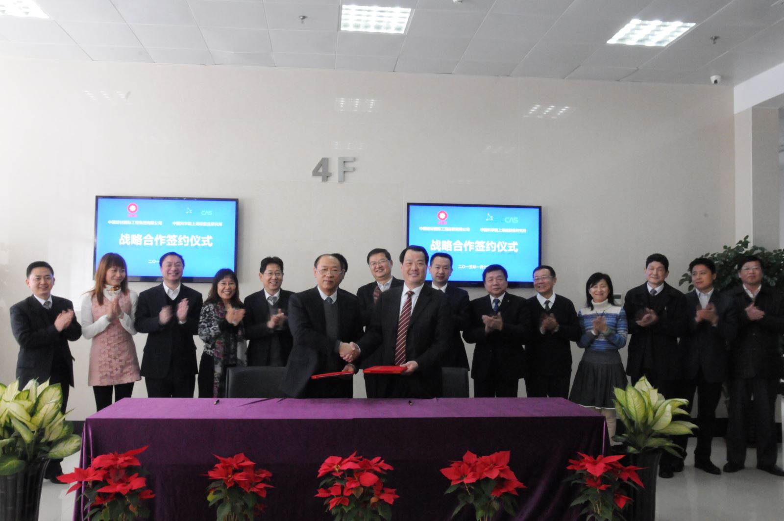 博天堂(918.com)官网-918博天堂,让你更杰出