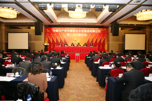 博天堂(918.com)官网-918博天堂,让你更杰出