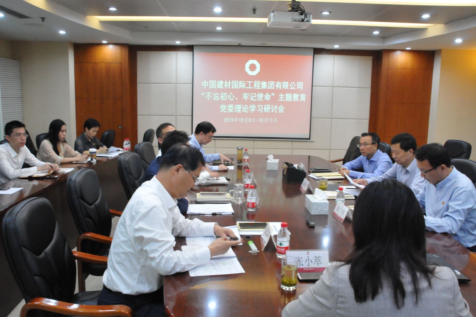 博天堂(918.com)官网-918博天堂,让你更杰出