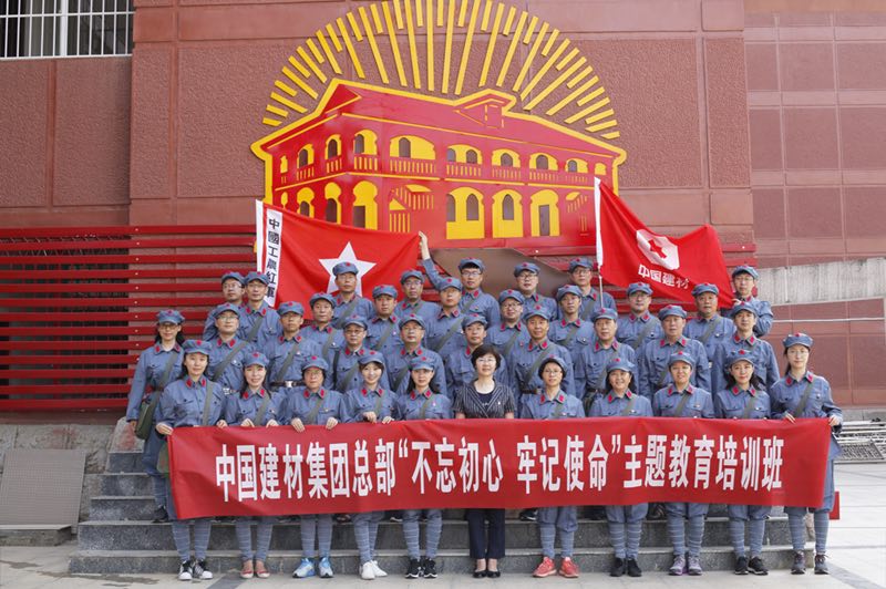 博天堂(918.com)官网-918博天堂,让你更杰出