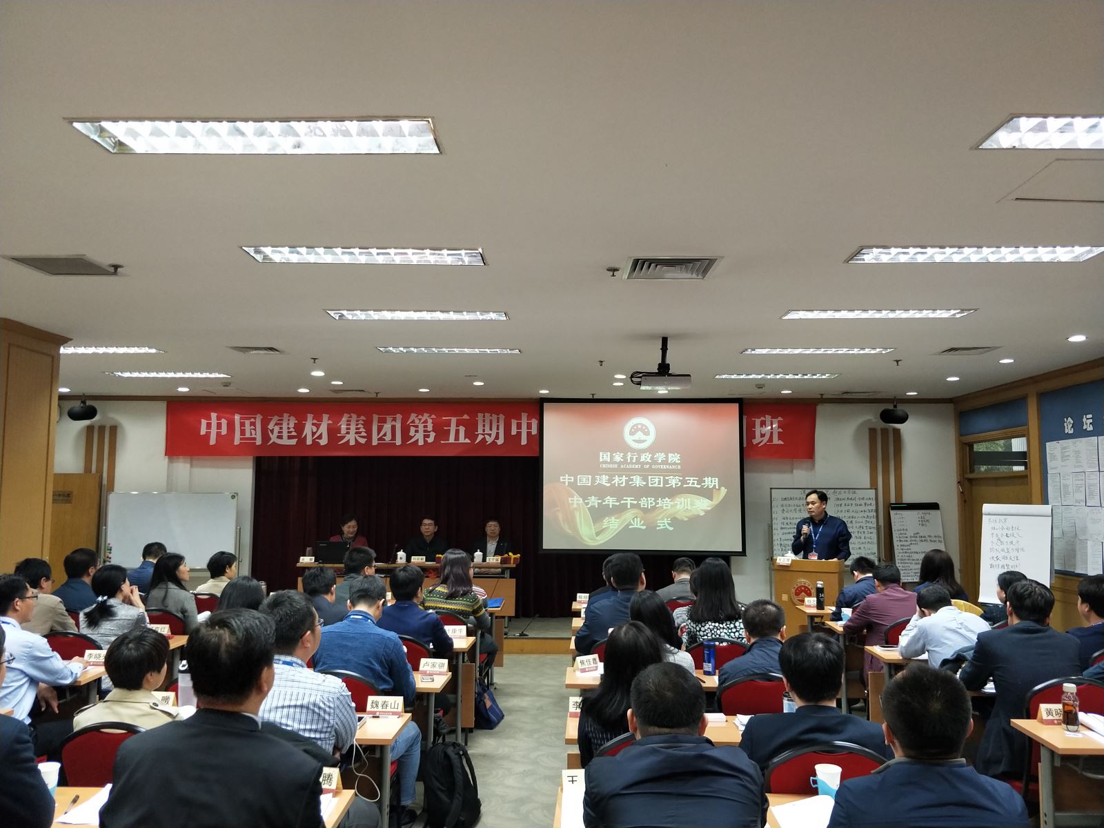 博天堂(918.com)官网-918博天堂,让你更杰出