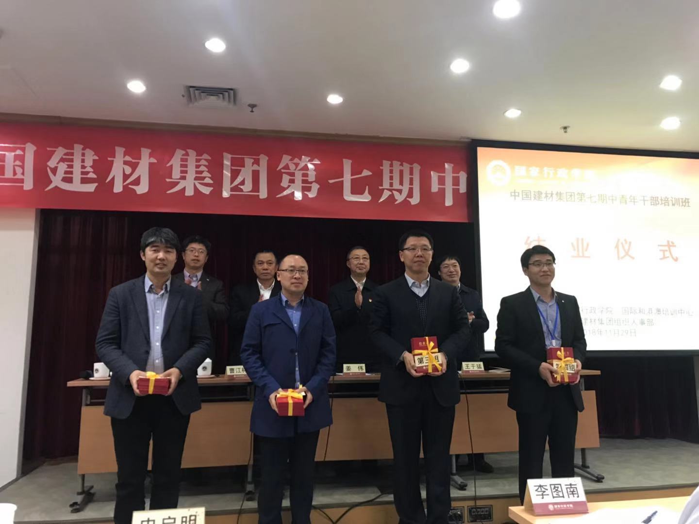 博天堂(918.com)官网-918博天堂,让你更杰出