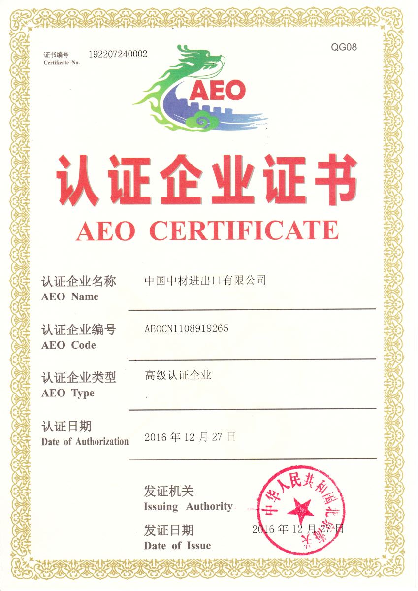 博天堂(918.com)官网-918博天堂,让你更杰出