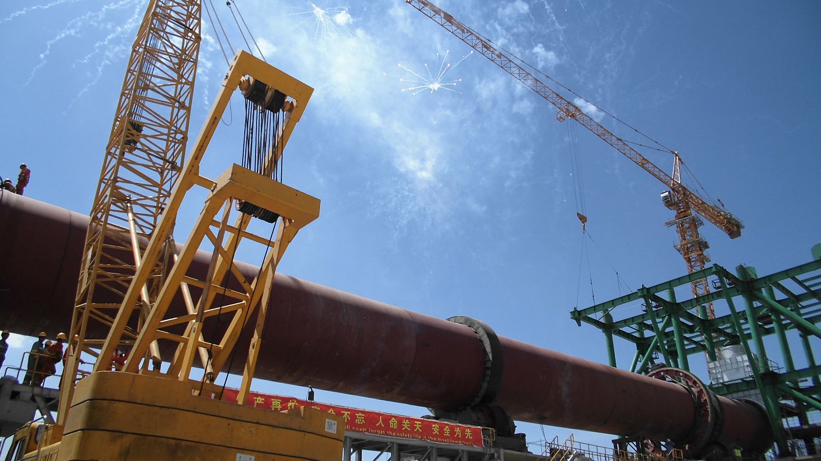 博天堂(918.com)官网-918博天堂,让你更杰出