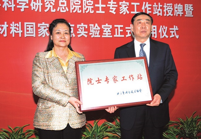 博天堂(918.com)官网-918博天堂,让你更杰出