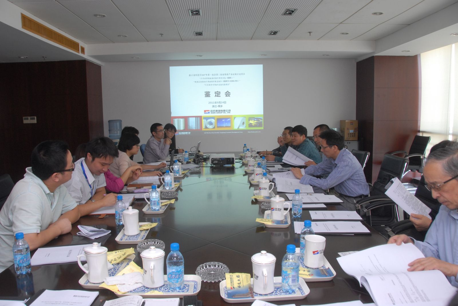 博天堂(918.com)官网-918博天堂,让你更杰出