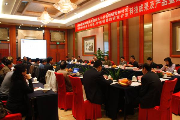 博天堂(918.com)官网-918博天堂,让你更杰出