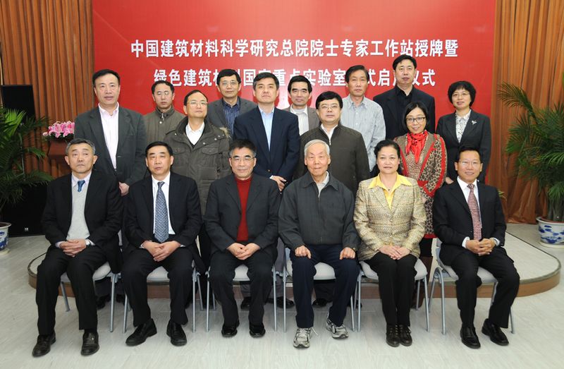 博天堂(918.com)官网-918博天堂,让你更杰出