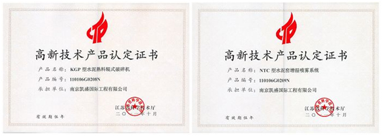 博天堂(918.com)官网-918博天堂,让你更杰出