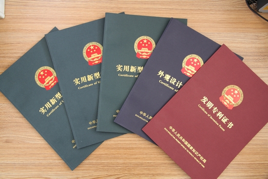 博天堂(918.com)官网-918博天堂,让你更杰出