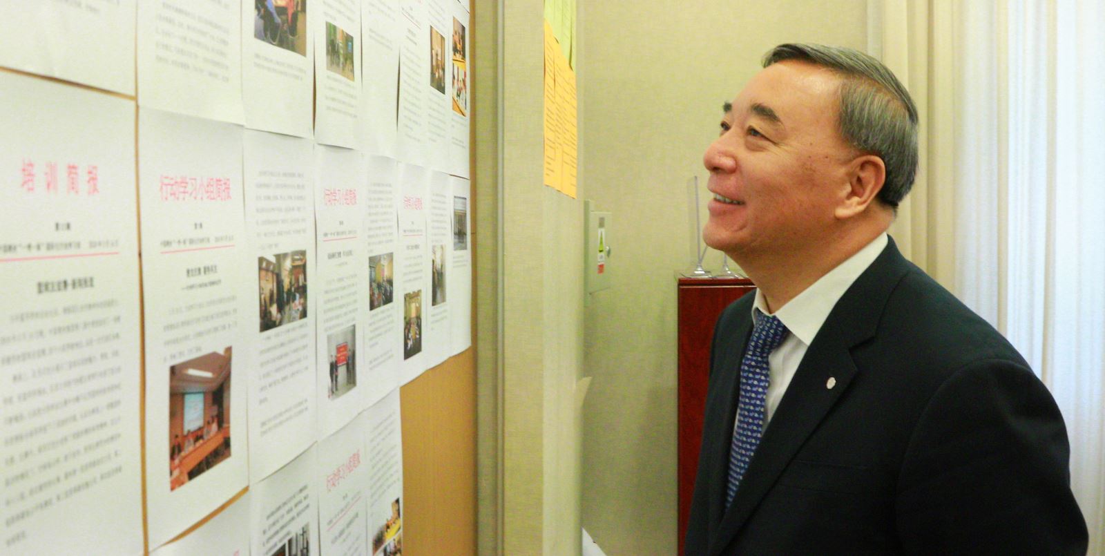 博天堂(918.com)官网-918博天堂,让你更杰出