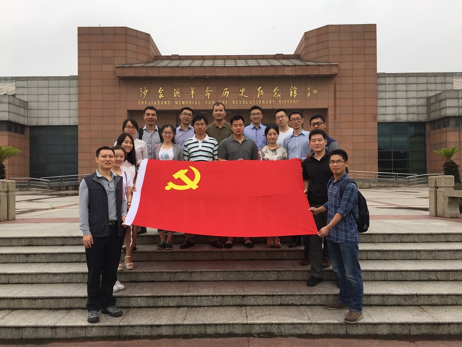 博天堂(918.com)官网-918博天堂,让你更杰出