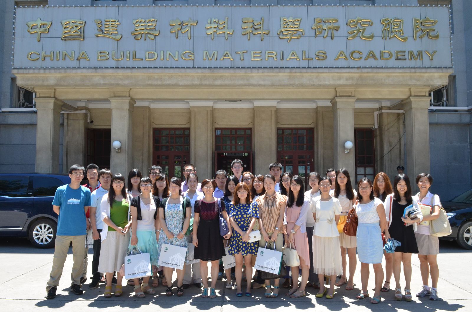 博天堂(918.com)官网-918博天堂,让你更杰出