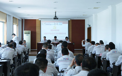 博天堂(918.com)官网-918博天堂,让你更杰出