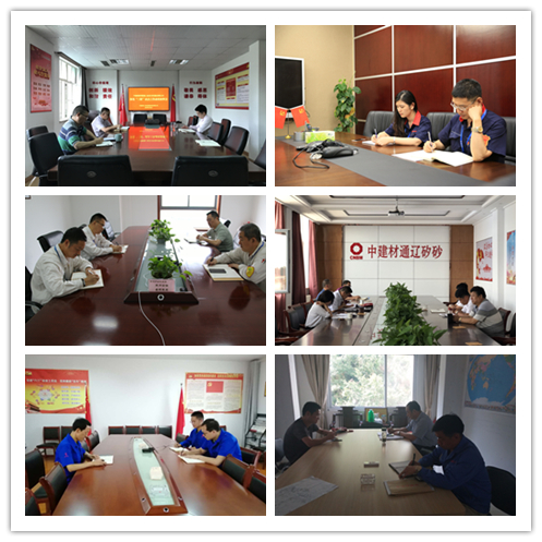 博天堂(918.com)官网-918博天堂,让你更杰出